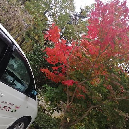 Hotel Itamuro Nasushiobara Dış mekan fotoğraf