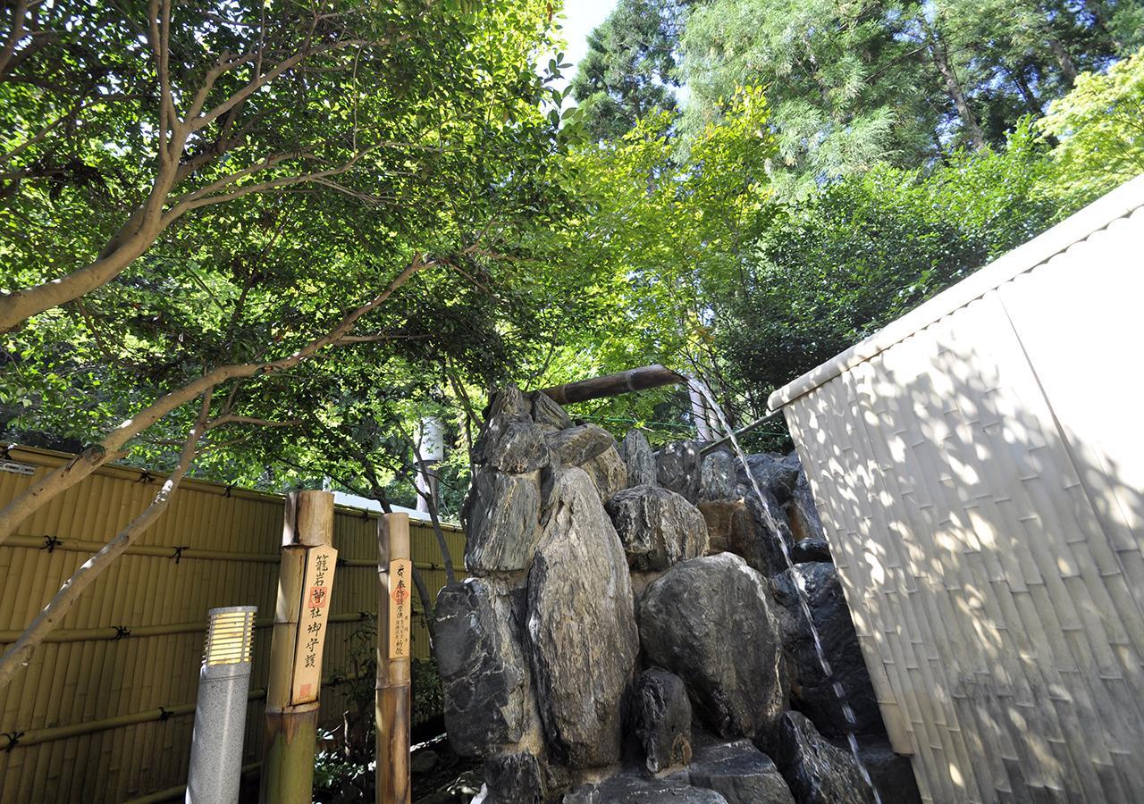 Hotel Itamuro Nasushiobara Dış mekan fotoğraf