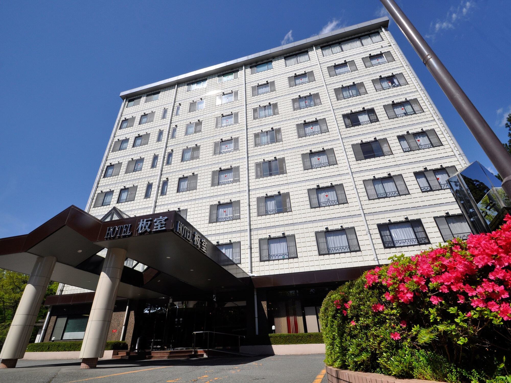 Hotel Itamuro Nasushiobara Dış mekan fotoğraf